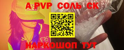 COCAINE Бугуруслан