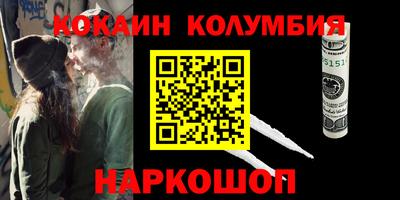 мяу мяу мука Бузулук