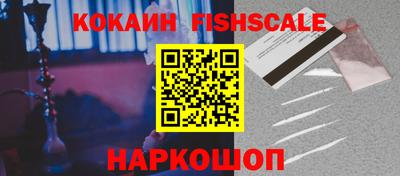 мяу мяу мука Бузулук