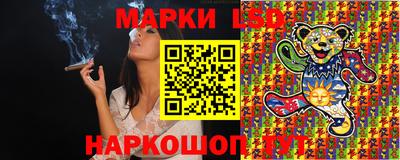 меф Будённовск
