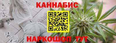 COCAINE Бугуруслан