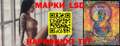 мяу мяу мука Бузулук
