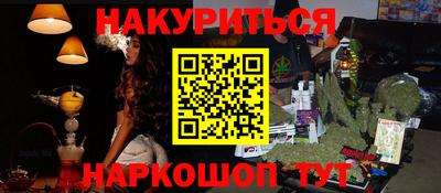 COCAINE Бугуруслан