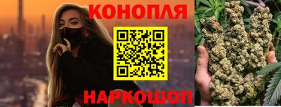 COCAINE Бугуруслан