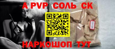 COCAINE Бугуруслан