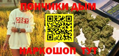 мяу мяу мука Бузулук