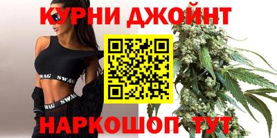 мяу мяу мука Бузулук