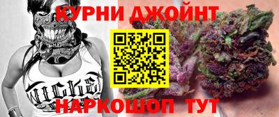 COCAINE Бугуруслан