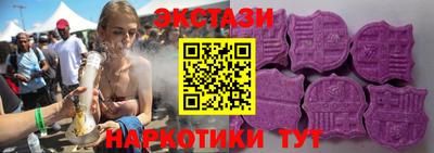 мяу мяу мука Бузулук