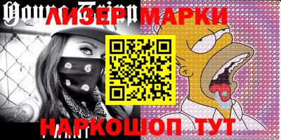 COCAINE Бугуруслан