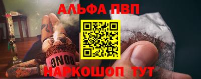 COCAINE Бугуруслан