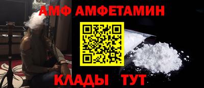 мяу мяу мука Бузулук