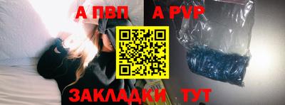 мяу мяу мука Бузулук