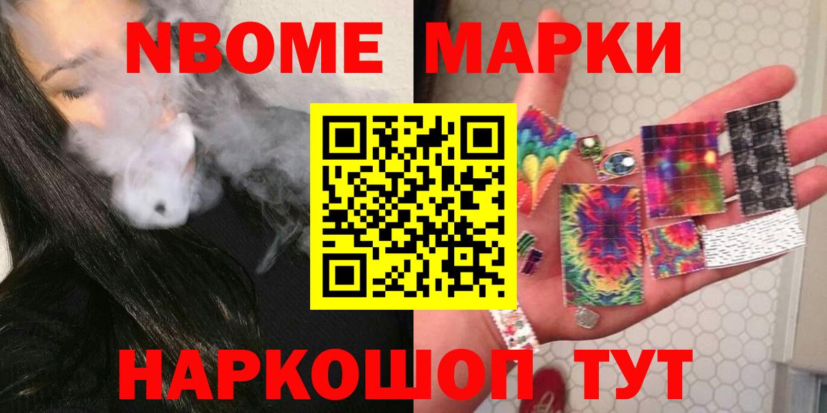 LSD-25 экстази ecstasy Топки