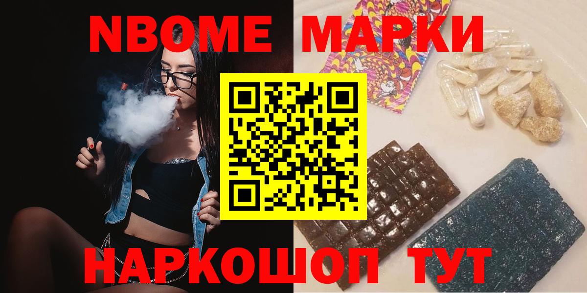 Лсд 25 экстази кислота  ЛСД экстази ecstasy  Вход с VPN  Топки 